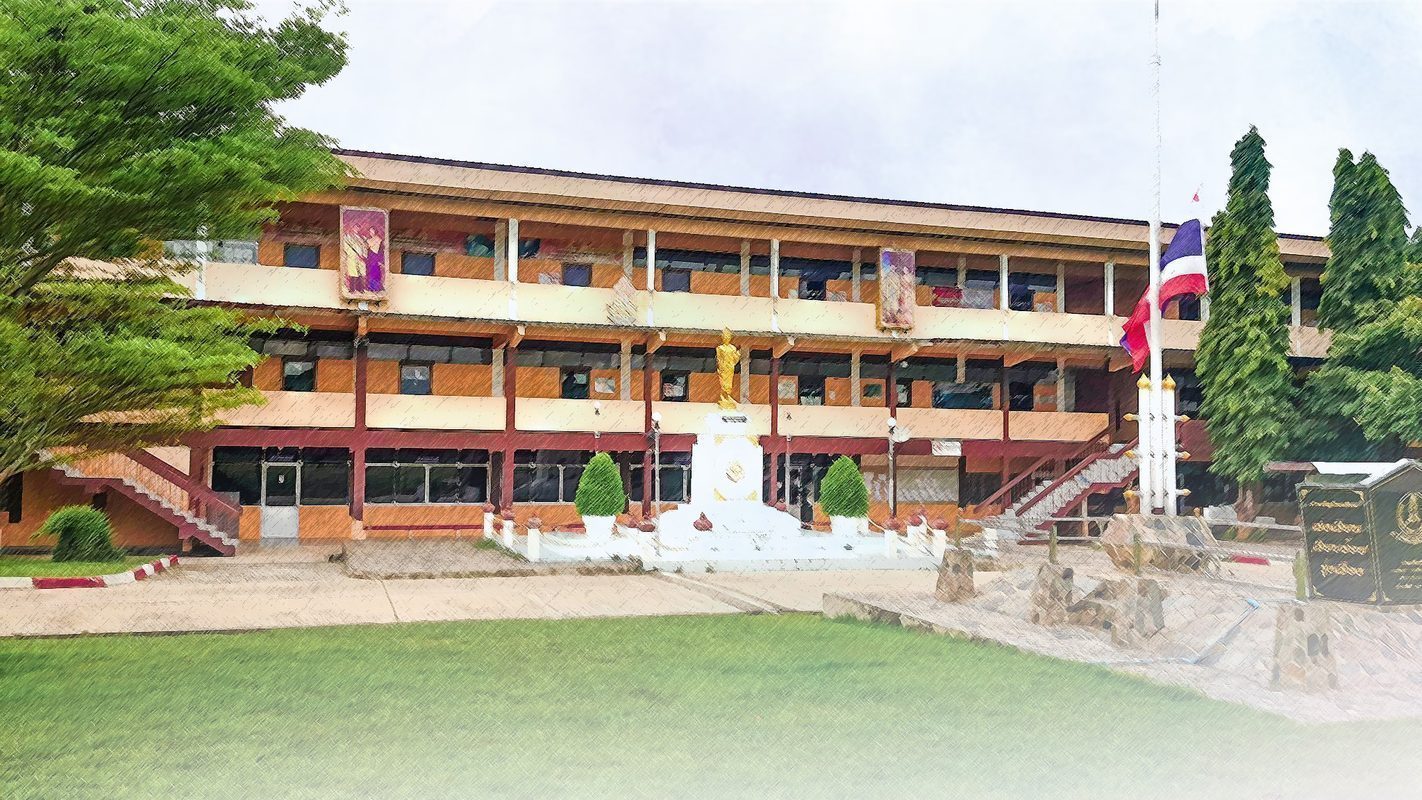 โรงเรียนการุ้งวิทยาคม